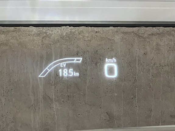 Toyota Prius Plug-in Hybrid 11 of 26