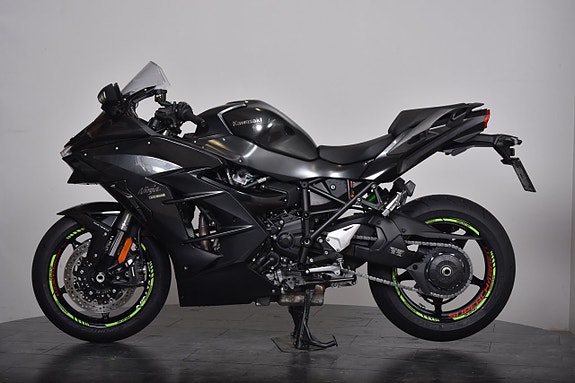 Kawasaki Ninja H2 SX / Nyservad / Slip-on 4 of 18