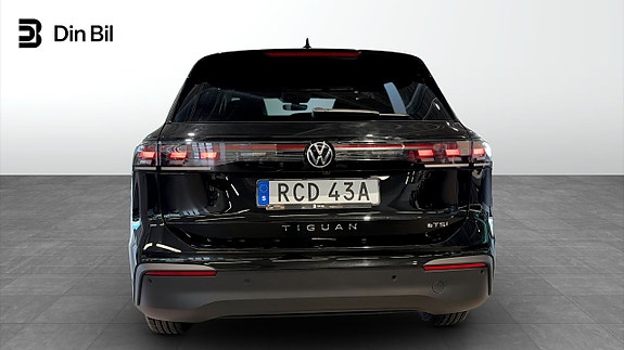 Volkswagen Tiguan 7 of 15