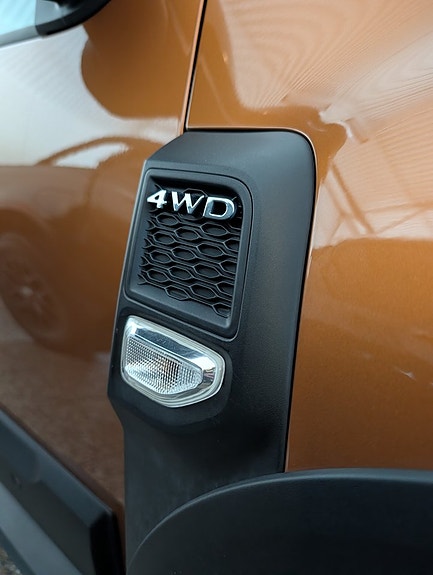 Dacia Duster 13 of 13