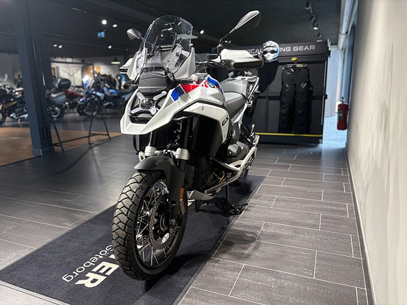 BMW R1300GS Optimised/Sommarkampanj!/Spara 28.800kr! Nu 288.145kr! 3 of 15