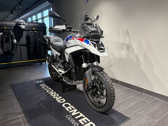 BMW R1300GS Optimised/Sommarkampanj!/Spara 28.800kr! Nu 288.145kr! 4 of 15