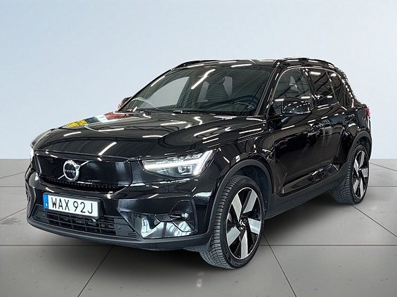 Volvo XC40 8 of 26