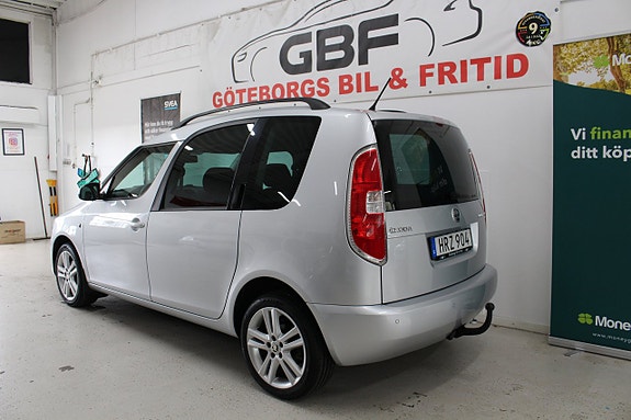 Skoda Roomster 3 of 19