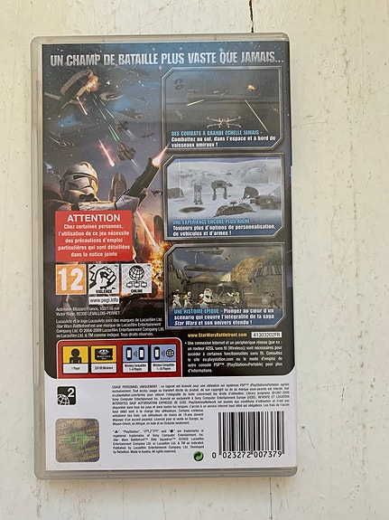 Product image 2 of 6