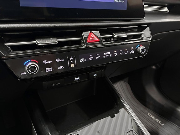Kia Niro 13 of 16