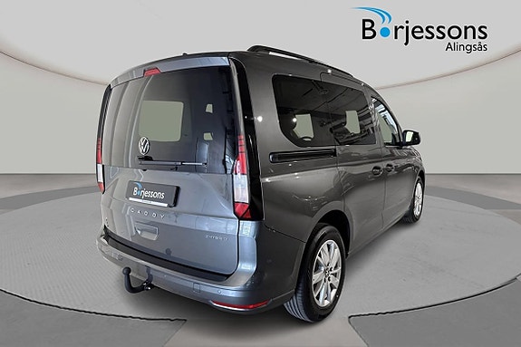 Volkswagen Caddy 3 of 8