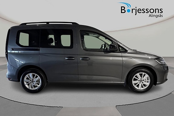 Volkswagen Caddy 2 of 8
