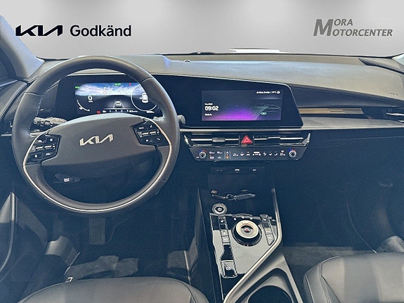 Kia Niro 7 of 12