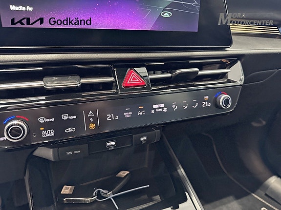 Kia Niro 12 of 12