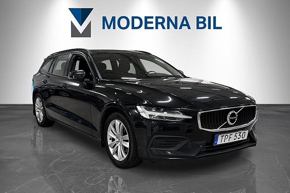 Volvo V60 8 of 24