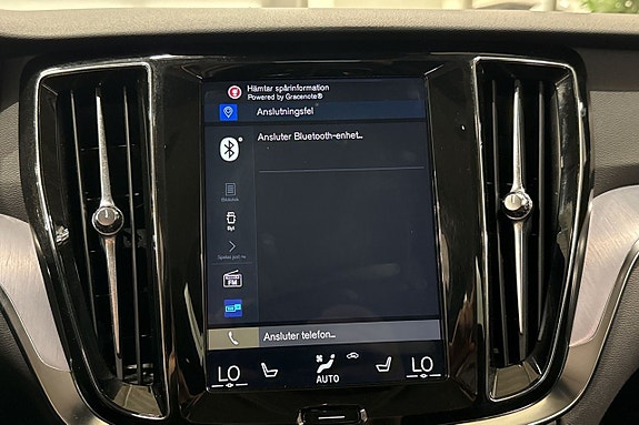 Volvo V60 13 of 24