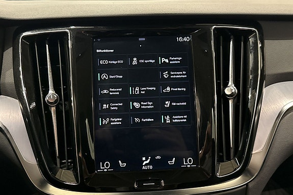 Volvo V60 14 of 24