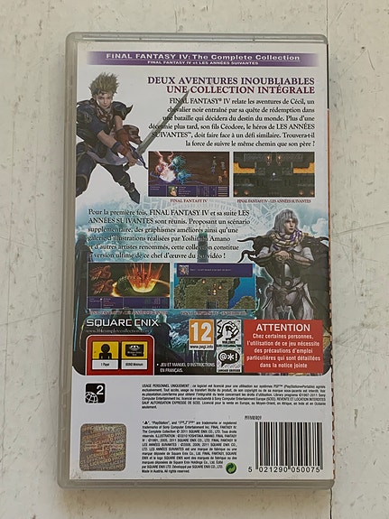 Product image 2 of 6