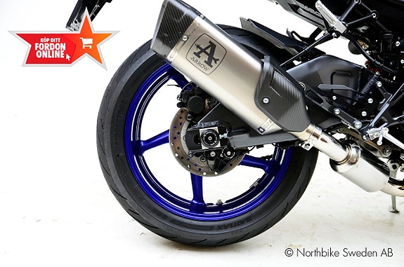 Yamaha MT10 S 5 of 16