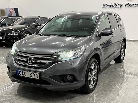 Honda CR-V 4 of 23