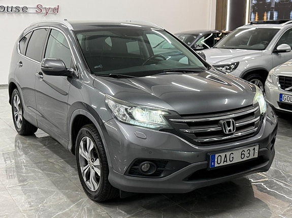 Honda CR-V 2 of 23
