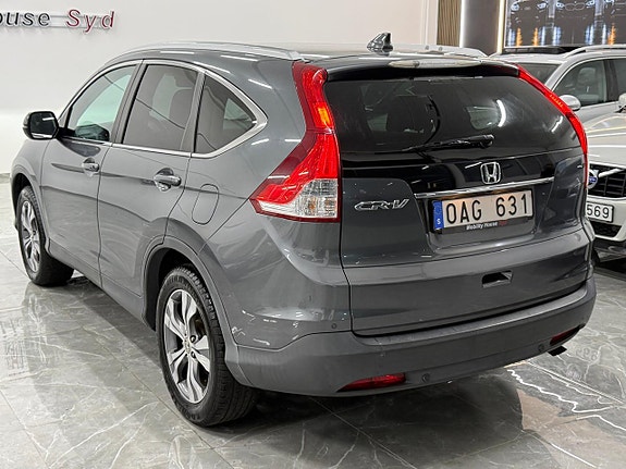 Honda CR-V 3 of 23
