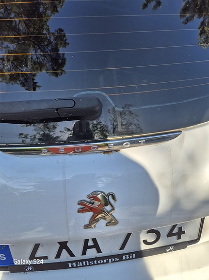 Peugeot 208 5 of 8