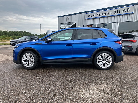 Skoda Elroq 5 of 28