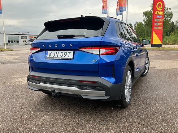 Skoda Elroq 7 of 28