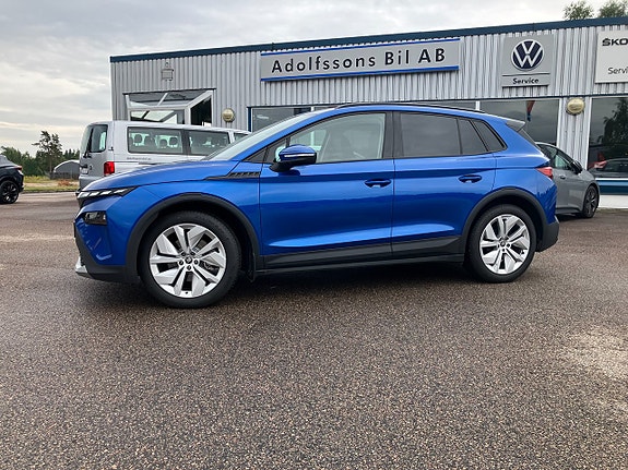 Skoda Elroq 4 of 28