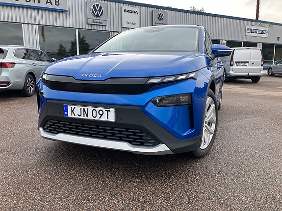 Skoda Elroq 2 of 28