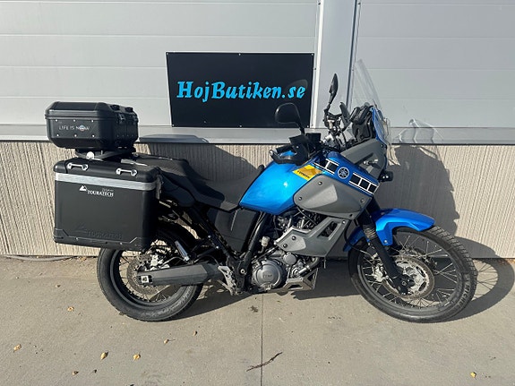 Yamaha XT660Z 2 of 8