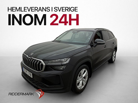 Skoda Kodiaq 3 of 30