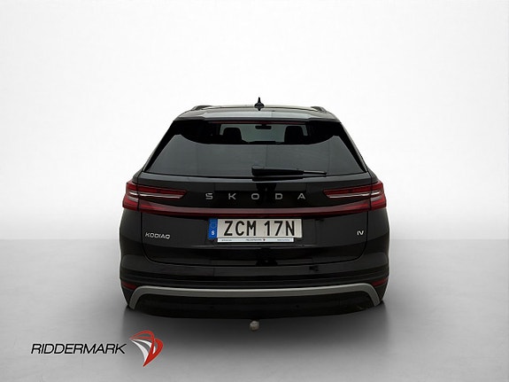 Skoda Kodiaq 6 of 30