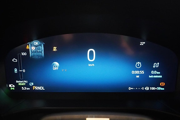 Ford Kuga 8 of 30