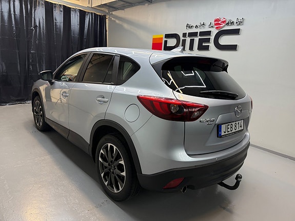 Mazda CX-5 4 of 12