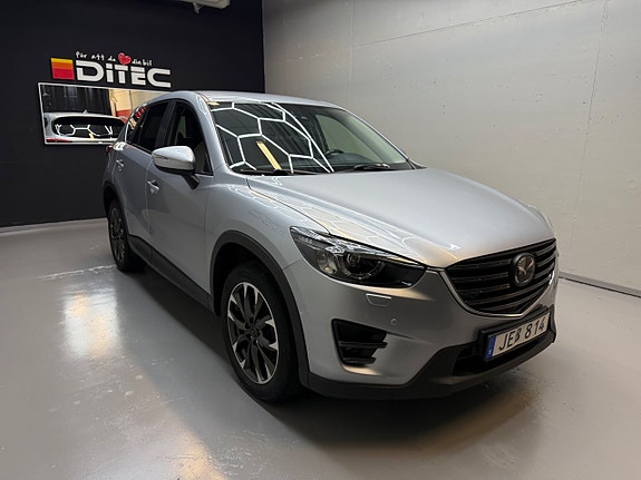 Mazda CX-5 2 of 12