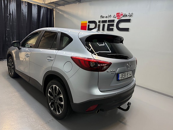 Mazda CX-5 3 of 12