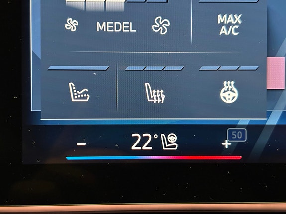 BMW X1 19 of 23