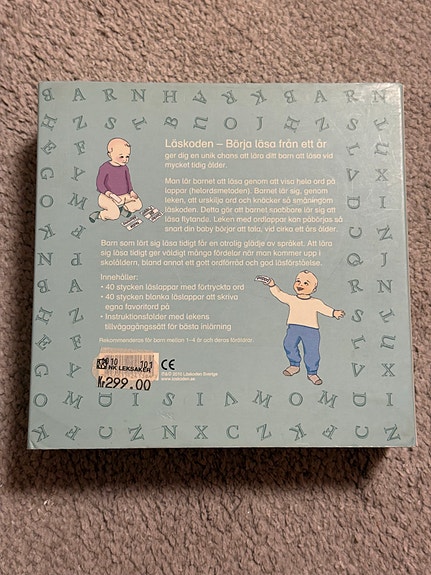 Product image 2 of 5