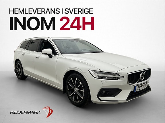 Volvo V60 3 of 30