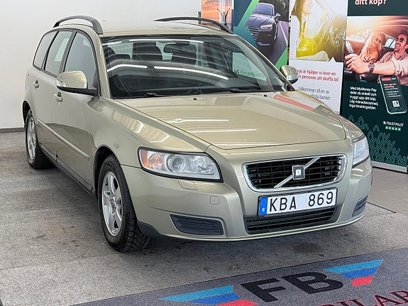 Volvo V50 4 of 13