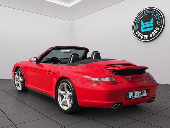 Porsche 911 Carrera 5 of 20
