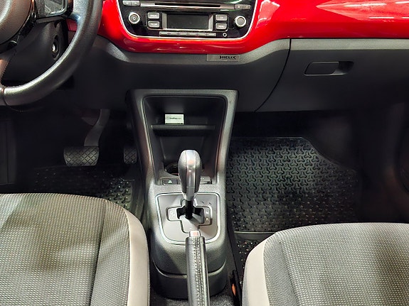 Volkswagen UP! 23 of 28