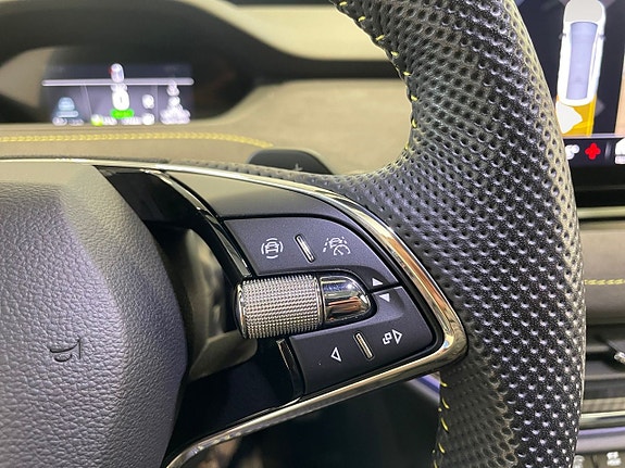 Skoda Enyaq Coupe RS 15 of 21