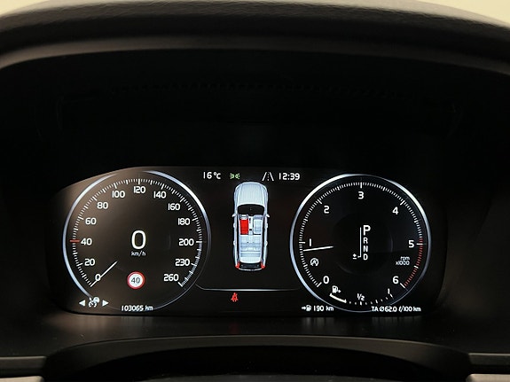 Volvo V90 18 of 30