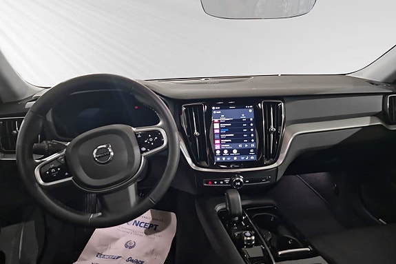Volvo V60 9 of 17