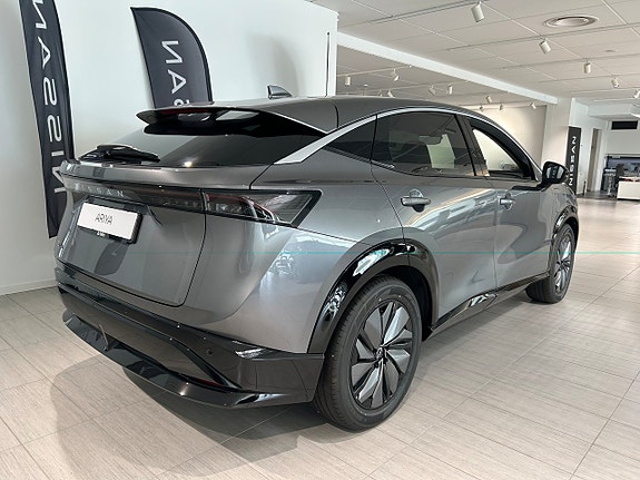 Nissan Ariya 3 of 13