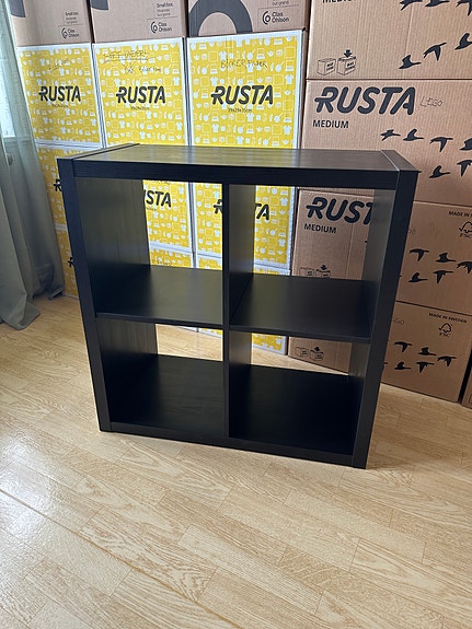 Product image 2 of 9