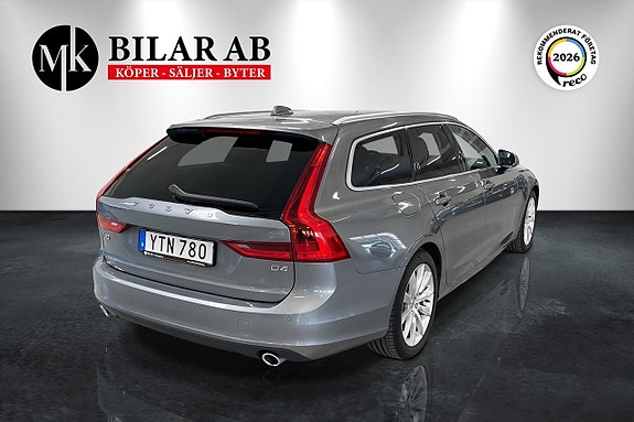 Volvo V90 5 of 14