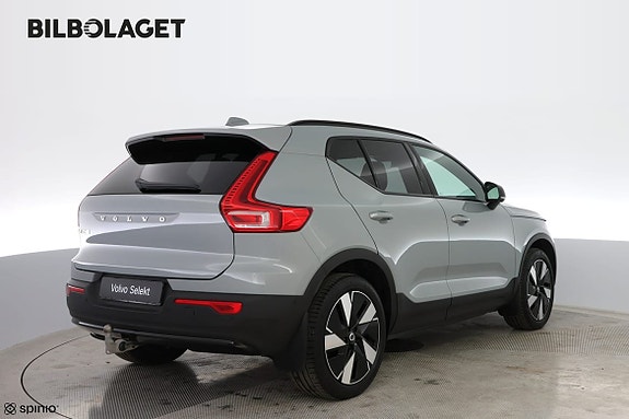 Volvo EX40 4 of 18