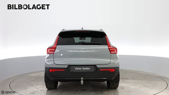 Volvo EX40 18 of 18