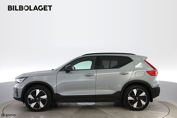 Volvo EX40 2 of 18