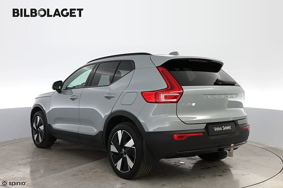 Volvo EX40 3 of 18